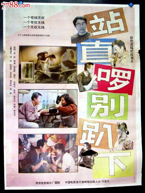 办理天普大学文凭毕业证